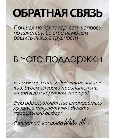 Liquid soap foam for foam dispensers mix No. 1 - Buy Online on GoSupps.com