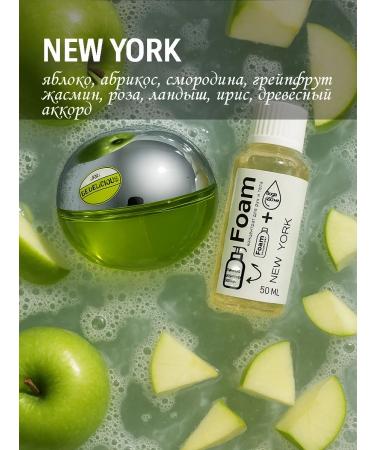 Liquid soap foam for foam dispensers mix No. 1 - Buy Online on GoSupps.com