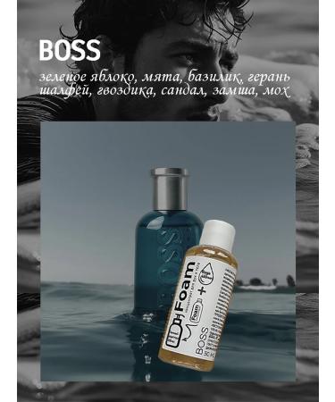 Liquid soap foam for foam dispensers mix No. 1 - Buy Online on GoSupps.com