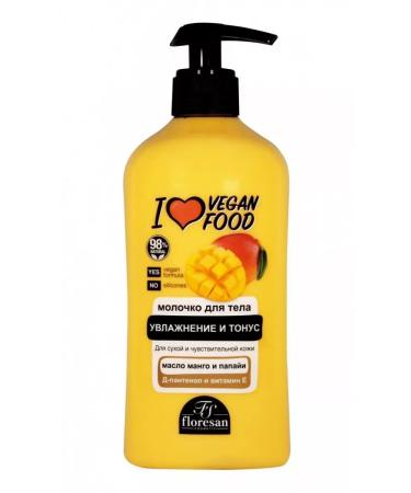 Velvet Floresan Milk Manging Mango and Papaya - Buy Online on GoSupps.com