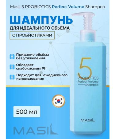 MASIL Professional Silphane shampoo to give volume