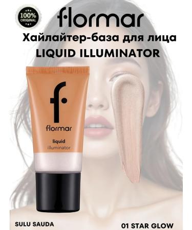 Flormar Highlighter Liquid Illuminator Lill-01 Star Glow 25ml