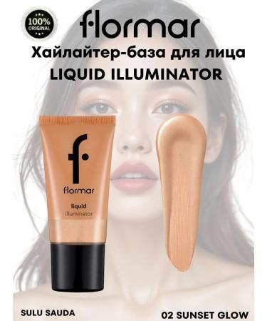 Flormar Highlighter Liquid Illuminator 02 Sunset Glow