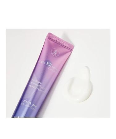 MedB Skin cream around the eyes of Youth X2 Retinol Eye Cream - Buy Online on GoSupps.com