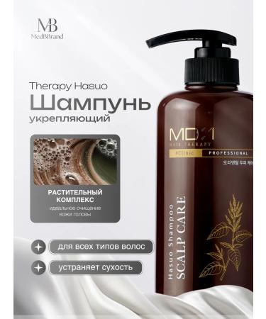 MedB Forting shampoo MD-1 Therapy Hasuo Scalp Care Shampoo