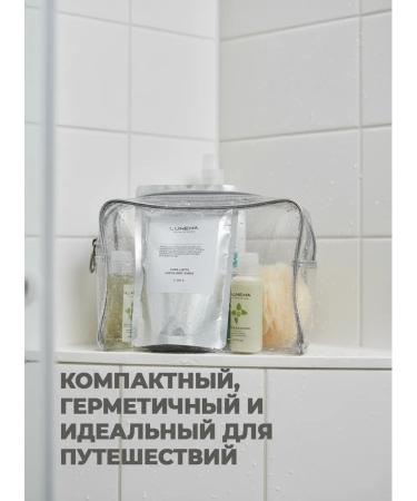 LUNEXA Scrub coffee coconut - Buy Online on GoSupps.com