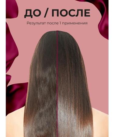 EKSIDIA Sonusufantic shampoo with ozma oil for deep cleansing - Buy Online on GoSupps.com