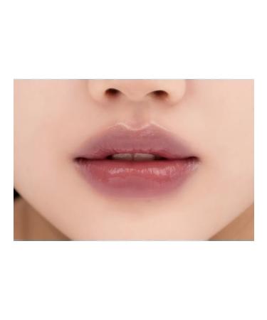 Tint for lipstick C03 Haze Beige - Buy Online on GoSupps.com
