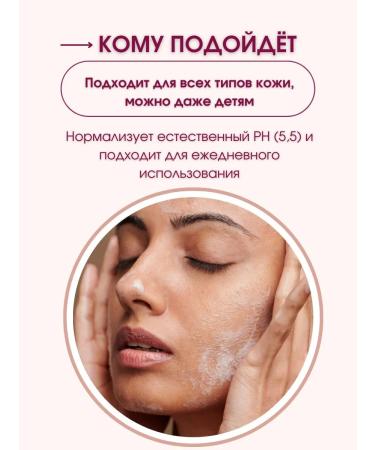 Solvana Cream Booster for Face is nutritious - Buy Online on GoSupps.com