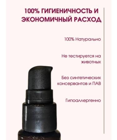 Solvana Cream Booster for Face is nutritious - Buy Online on GoSupps.com
