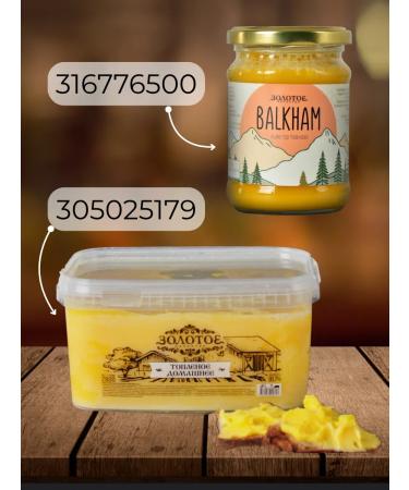 Golden Quality Olive mayonnaise on quail eggs 67 % 550 grams - Buy Online on GoSupps.com