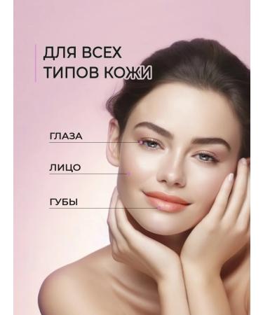 MODUM Micellar water m & c C panthenol 550 ml 2 pcs - Buy Online on GoSupps.com