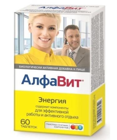 Alphabet Complex of vitamins and minerals Energy