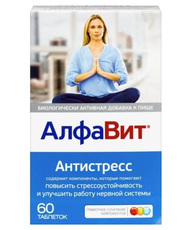 Alphabet Anti-stress