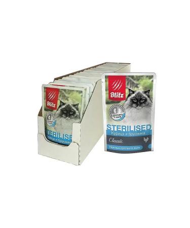 BLITZ Wet sterilated food for cats 85 g x 24 pcs - Buy Online on GoSupps.com