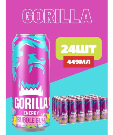Gorilla Bubble Gum Energy drink 24 pcs 0 45 liters