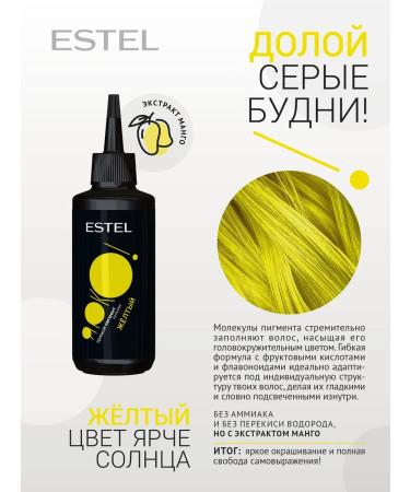 ESTEL Direct pigments are bright pink red yellow - Buy Online on GoSupps.com