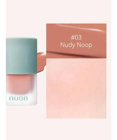 Nuse Blush Nudy Noop 03 - Buy Online on GoSupps.com