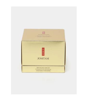 JOMTAM Anti-aging face cream