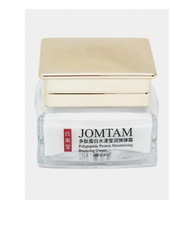 JOMTAM Anti-aging face cream - Buy Online on GoSupps.com