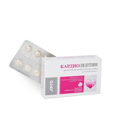 Apifarm Cardilettine for the heart and blood vessels from pressure and hypertension