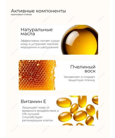 DayBeauty Facial sculptor highlighter in stick 2B1 - Buy Online on GoSupps.com