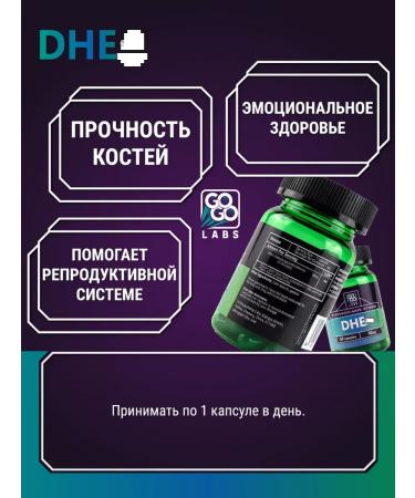 For hormonal balance 60 capsules - Buy Online on GoSupps.com