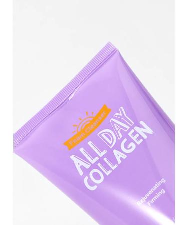 Yadah Foam D washing collagen cleansing 150g - Buy Online on GoSupps.com