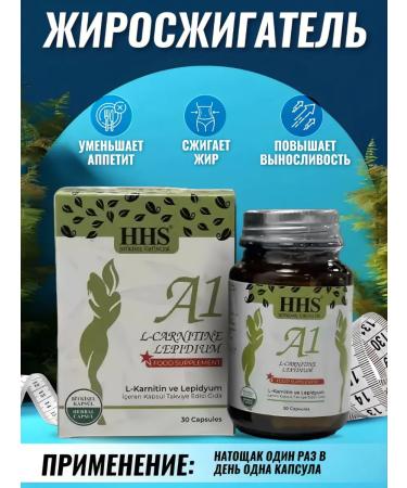 A1 fat burner drug for weight loss original