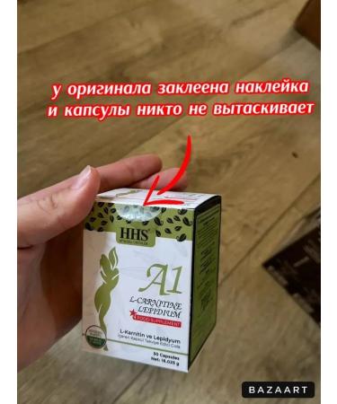 A1 fat burner drug for weight loss original - Buy Online on GoSupps.com