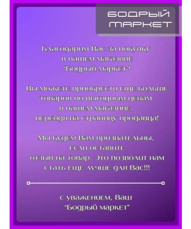 Organic shop Facial milk certified cleansing 170 ml - Buy Online on GoSupps.com