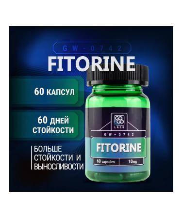 GOGO LABO Labs Fitorine GW-0742 60 capsules - Buy Online on GoSupps.com
