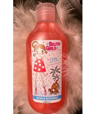 BELITA Shampoo balm and shower gel - Buy Online on GoSupps.com