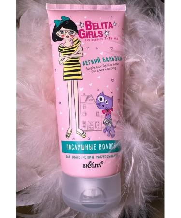 BELITA Shampoo balm and shower gel - Buy Online on GoSupps.com
