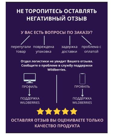 BELITA Shampoo balm and shower gel - Buy Online on GoSupps.com