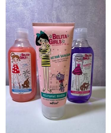 BELITA Shampoo balm and shower gel - Buy Online on GoSupps.com