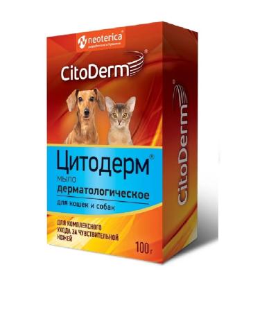 Ecoprom Citoderm Dermatological soap 100g