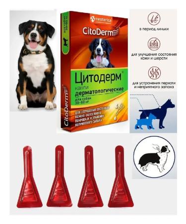 Ecoprom Citoderm Dermatological Drops Dogs 30-60kg 4p*6ml - Buy Online on GoSupps.com