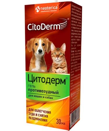 Ecoprom CITODERM gel Antizate 30ml