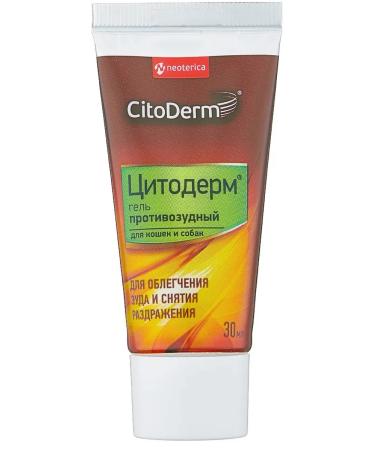 Ecoprom CITODERM gel Antizate 30ml - Buy Online on GoSupps.com