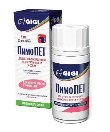 GIGI Pimopete 5 mg in heart diseases of dogs tablets No. 100