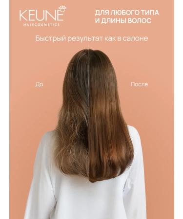 KEUNE Quattro hairdryer is gray - Buy Online on GoSupps.com