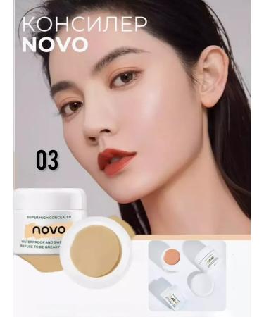 Conceler for the face and body corrector tone 03