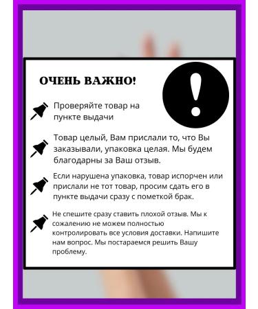 Organic Kitchen Piling D of the Ecotest Personal Blogger alona_eco 2pcs - Buy Online on GoSupps.com