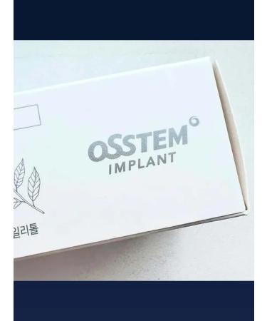 VUSSEN Professional whitening toothpaste 120 g - Buy Online on GoSupps.com