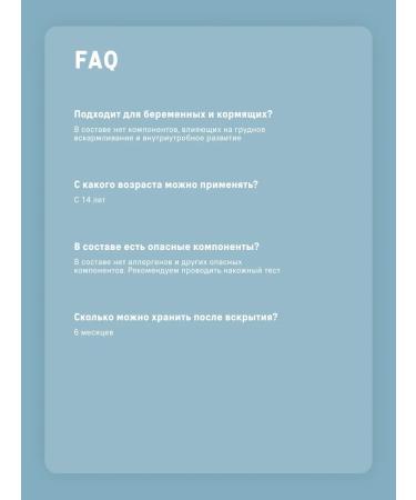 The Act Cream for curly and curly hair Style 200 ml - Buy Online on GoSupps.com