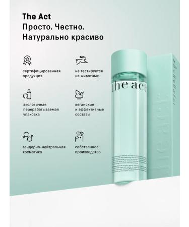 The Act Micellar water for problem skin 250 ml - Buy Online on GoSupps.com