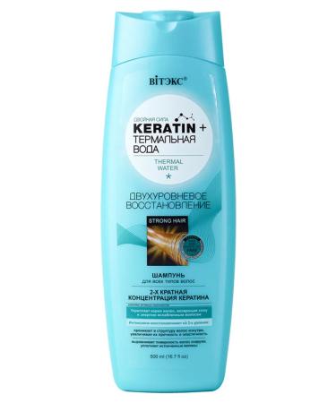 Vitex Hair shampoo thermal water Keratin+