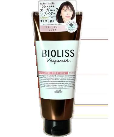 KOSE Hair mask organic smoothing 200 ml