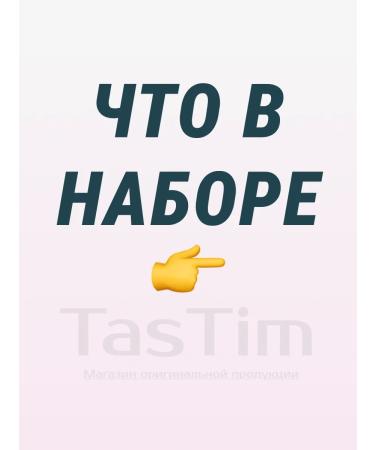 Protein bars (waffles cookies) to the child - 9pcs - Buy Online on GoSupps.com